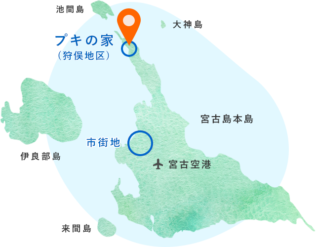 宮古島・狩俣の周辺地図