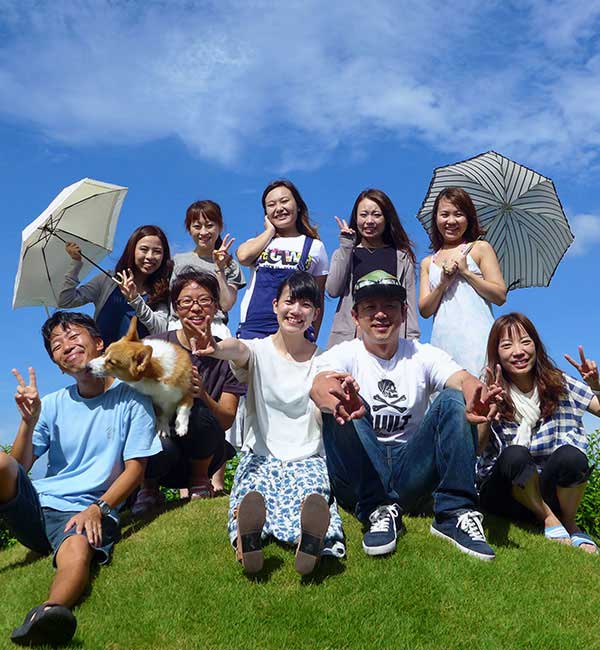 ふれあいの民宿